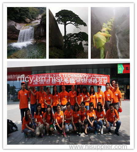 Company Happy Tour to HuangShan