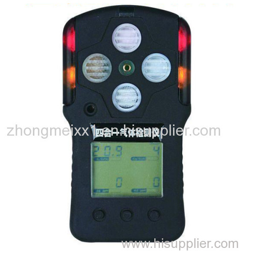 BX626/KP826 Portable Multi- gas Detector / Gas detector