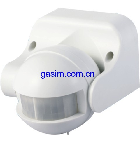 Infared heat PIR motion sensor switch