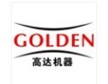 Shanghai Golden Machinery Co.,Ltd