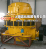 efficient cone crusher machine