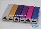 2600mAh Aluminum Slim Power Bank