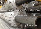 Serrated Extruded Heat Exchangers Fin Tube , A106 Gr. B SMLS Carbon Steel