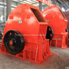 new Heavy hammer crusher