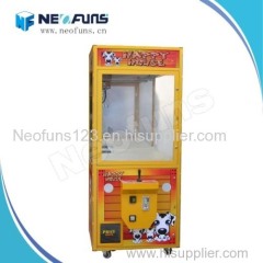 31'' Claw Crane Machine |Claw Crane Vending Machines For Sale|Kids Coin Operated Game Machine On Sale