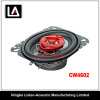 4 * 6 inch size voice coil steel auto speakers woofer CW 4602