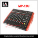 Light Portable Powerd MP3 Digital Mixer MP - 12U