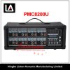 Portable Multifunctional 8 Channels Mixer With USB Input MP3 Player and EQ PMC 8200U