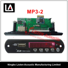 New development MP3 decoder module with bluetooth 4.0