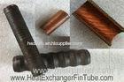 CuNi70/30 , CuNi90/10 , 26FPI With Internal Rib Condenser Low Fin Tubes