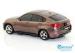 Universal Portable Power Bank , BMW Car Shaped Multi Function Power Bank