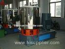 1000L 7.5Kw Cooling High Speed Mixer With Spiral Bevel Gear Reducer