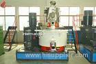 500L / 1000L High Speed Mixers , 900 Kg Hour Industrial Mixing Machines