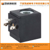 Pulse valve coil AC115v