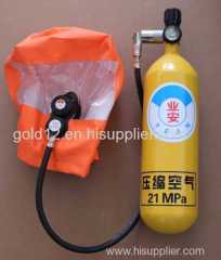 Emergency Escape Breathing Device/ EEBD