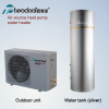 residential/commercial air source heat pump water heater-manufacturer