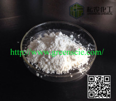 Fungicide / GREENSCIE Difenoconazole 95% TC