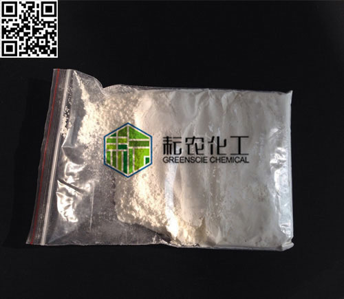 Rust / GREENSCIE Difenoconazole 95% TC