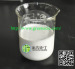 Rust / GREENSCIE Difenoconazole 95% TC