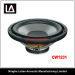 12 inch size clear and smooth voice auto woofer