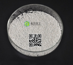 Stem Wilt / GREENSCIE Difenoconazole 95% TC