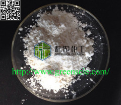 Scab / GREENSCIE Difenoconazole 95% TC