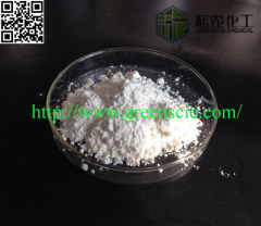 GREENSCIE Difenoconazole 95% TC