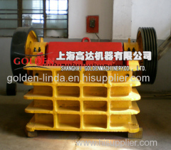 jaw crusher machine new