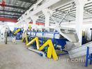 Stainless steel Waste Plastic Recycling Machine Full automatic , film recycling machine