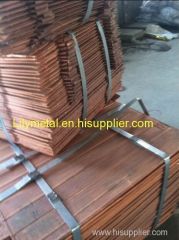 Electrolytic Copper Cathodes 99.99%