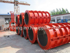 Suspension roller concrete pipe making machine