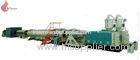 High Speed Pipe Extrusion Line / pe extrusion machine with reducer