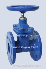 Non Rising Rubber Seat Gate Valve