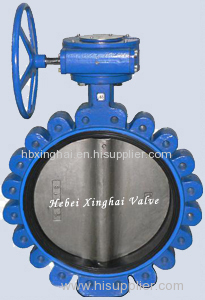 Lug type gate valve
