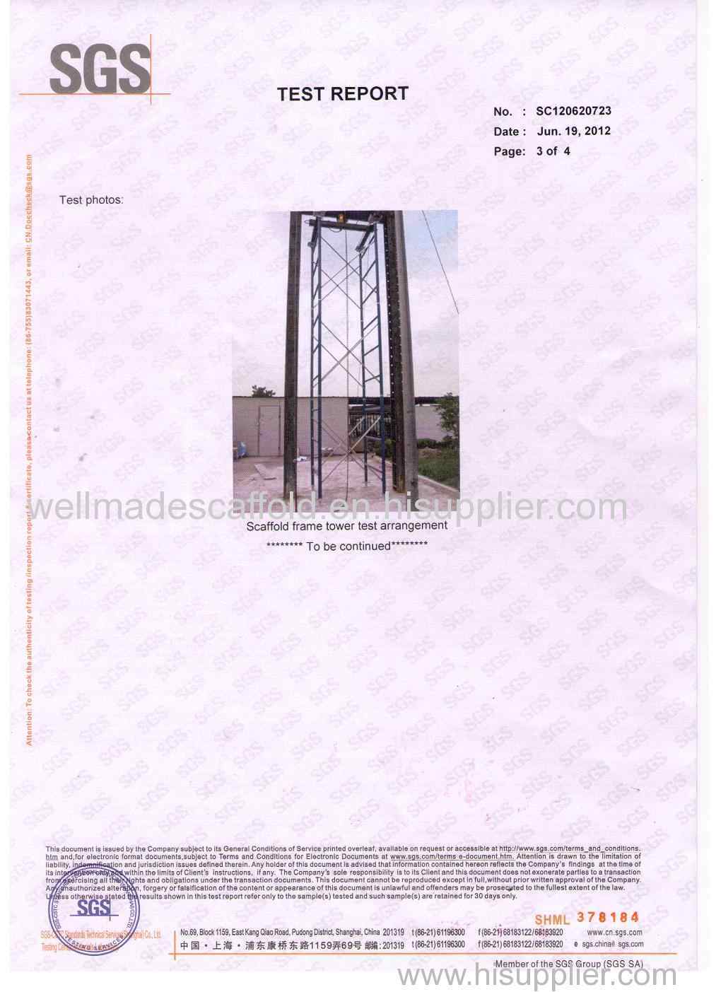 Frame Scaffolding Certificate-Tianjin Wellmade Scaffold