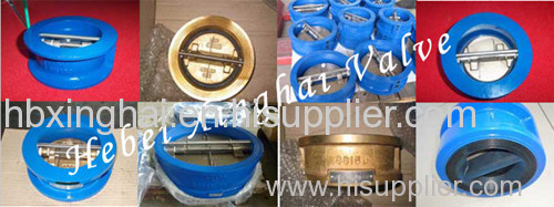 xinghai Wafer Check Valve