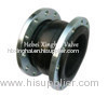 Rubber Sphere Flanged Joint