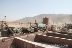 ball mill (many models)