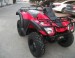 Hot sale 300cc 4x4wd &4x2wd switchable ATV with CE