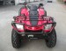 Hot sale 300cc 4x4wd &4x2wd switchable ATV with CE