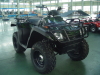 High quality 300cc 4x4wd ATV EPA approved