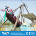 amusement equipmement pirate ship