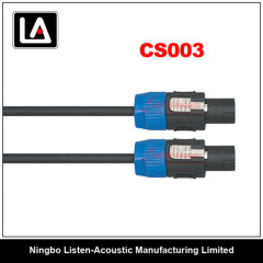 speaker cable/audio speaker cable/high end speaker cable