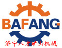 Jining bafang explosion-proof electrical appliance manufacturing co., LTD