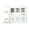 Multifunction electric energy meter box