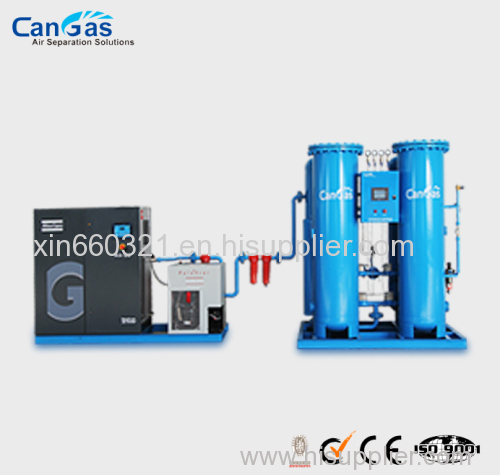 portable medical oxygen generator Medical Oxygen Generator System