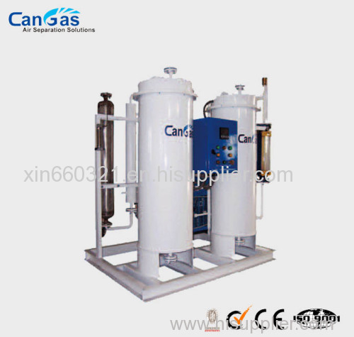 CAU H2-free Heated Nitrogen Purifier