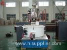 Self - Friction Vertical high speed dispersion mixer Electric heating For Plastics Mixing