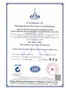 ISO 14001:2004