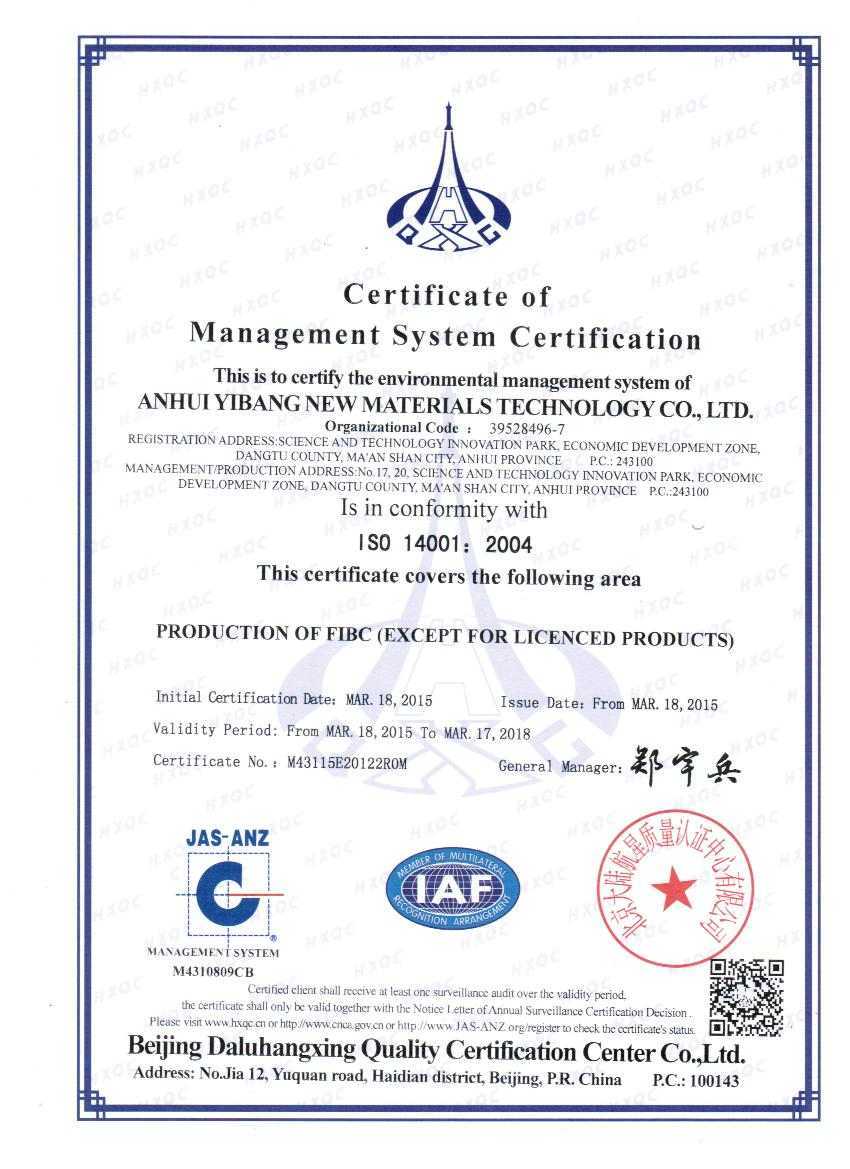 ISO 14001:2004